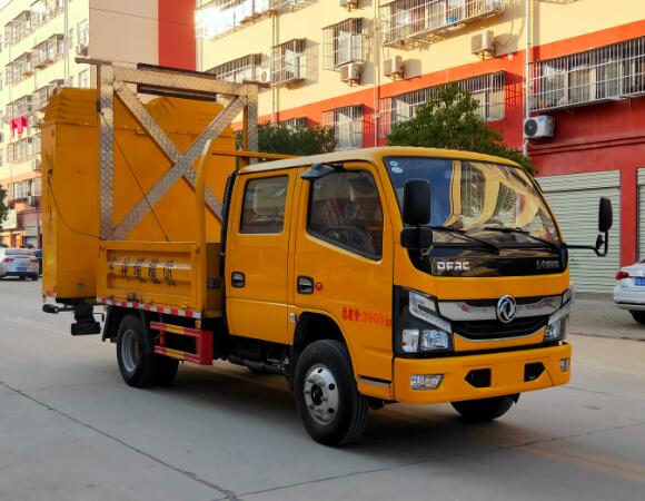 程力威牌CLW5047TFZ6型防撞缓冲车