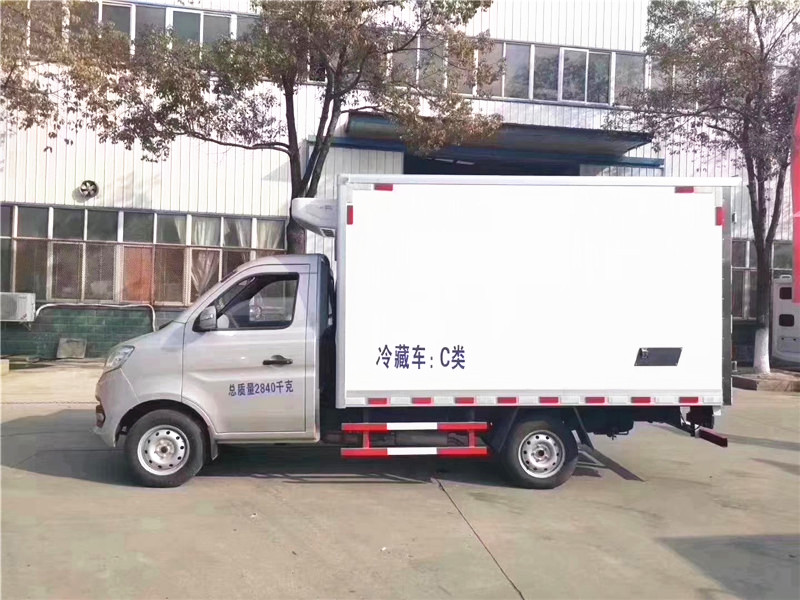 长安跨越王3米冷藏车