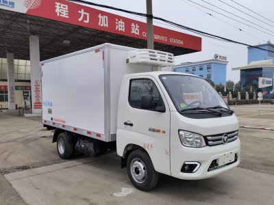 福田祥菱3.12米冷藏车