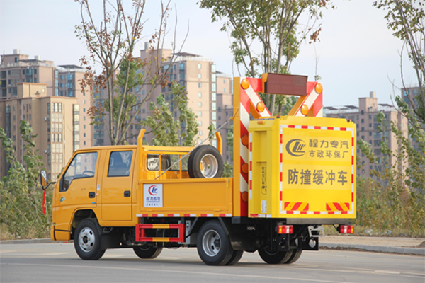 江铃蓝牌防撞缓冲车